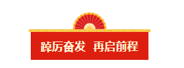 211740107838133654.png image.png